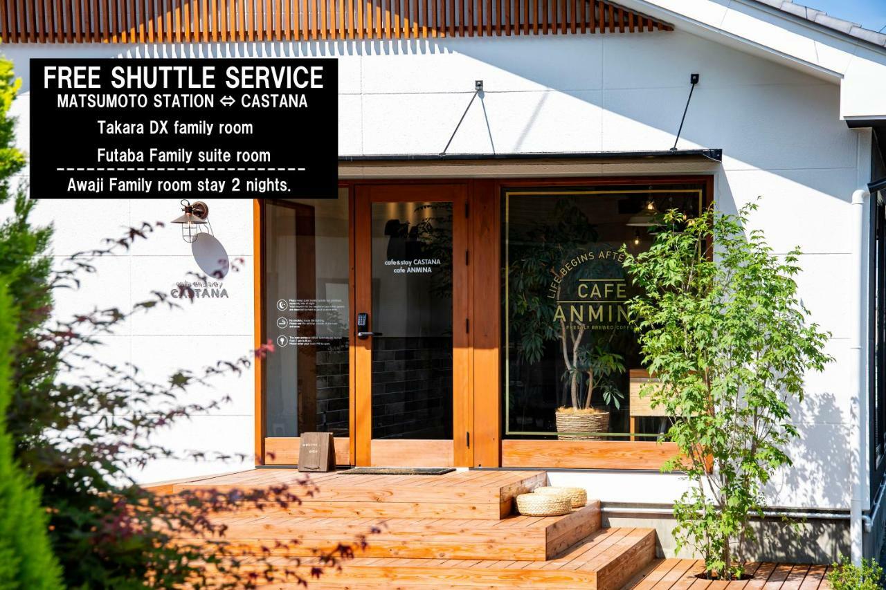 Cafe&Stay Castana Matsumoto Exterior photo